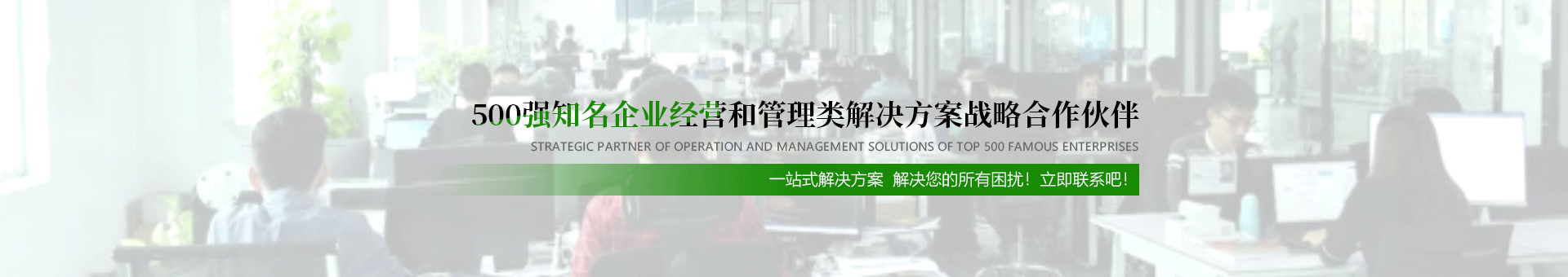 科技磐锐