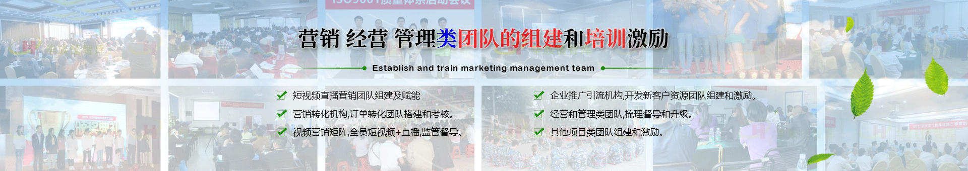 科技磐锐