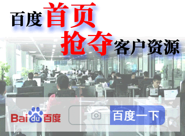 合昌机电