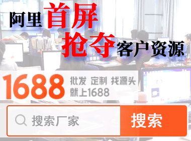 合昌机电
