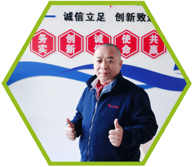 王某远 博士