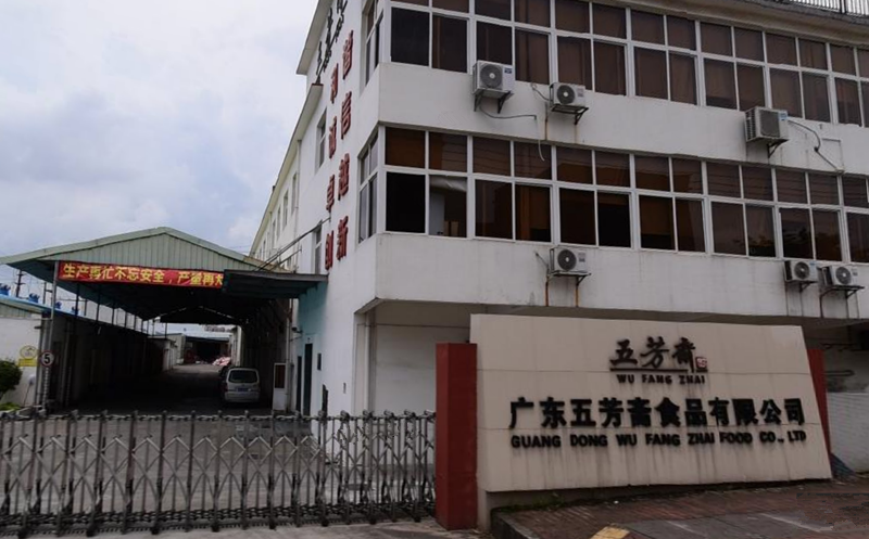 冷库工程